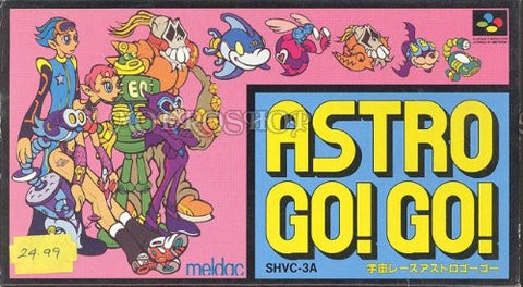 Uchuu Race: Astro Go! Go!