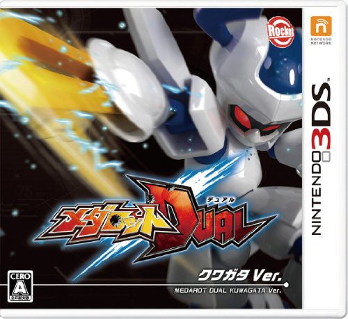 Medarot Dual Kuwagata Ver.