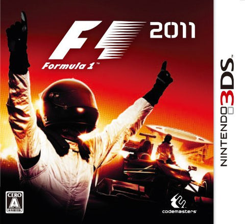 Image for F1: 2011