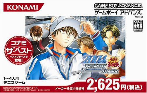 Prince of Tennis 2004: Stylish Silver (Konami the Best)