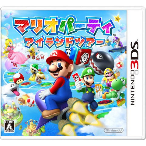 Mario Party: Island Tour