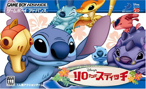 Image 1 for Disney's Lilo and Stitch