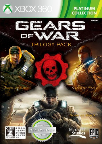 Informar Nublado Equivalente Gears of War Trilogy Pack (Platinum Collection) - Solaris Japan