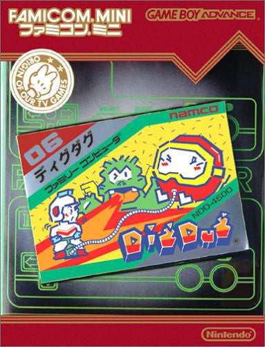 Image 1 for Famicom Mini Series Vol.16: Dig Dug