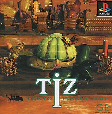 Image 1 for TIZ: Tokyo Insect Zoo