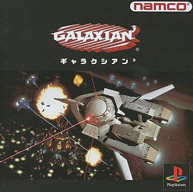 Image 1 for Galaxian^3