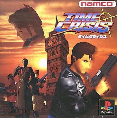 Image 1 for Time Crisis