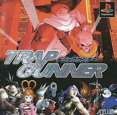 Trap Gunner