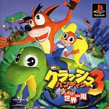 Crash Bandicoot 3: Warped