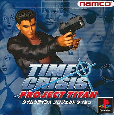 Image for Time Crisis: Project Titan