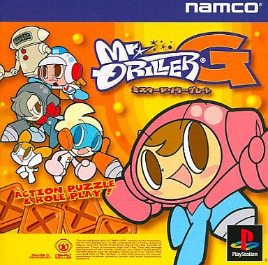 Image for Mr. Driller G