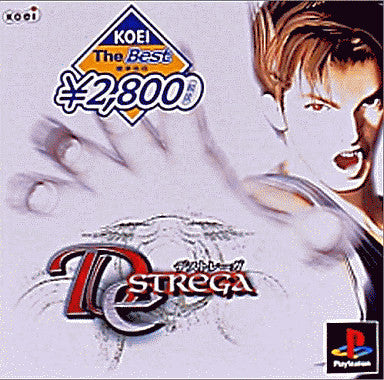 Image for Destrega (Koei the Best)