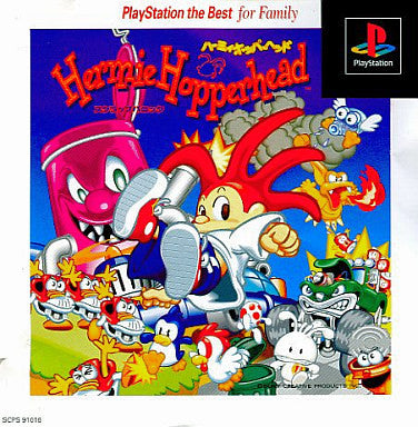 Hermie Hopperhead the Best