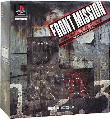 Image 1 for Front Mission History