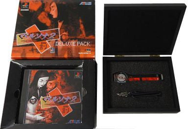 Image for Persona 2: Eternal Punishment