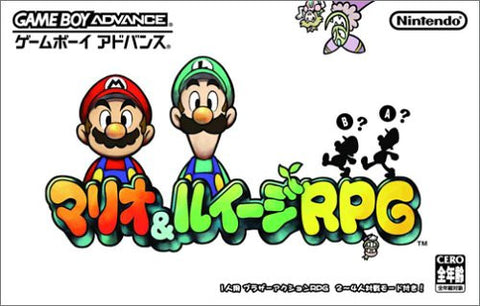 Image for Mario & Luigi RPG