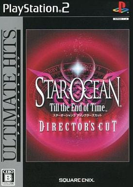 Image 1 for Star Ocean 3 Director's Cut (Ultimate Hits)