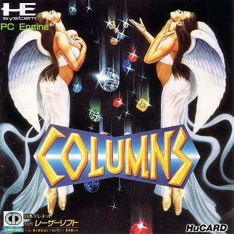 Columns