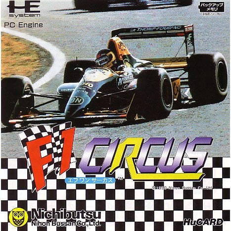 Image for F1 Circus