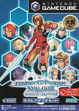Image 1 for Phantasy Star Online Episode I&II (incl. 56K modem)