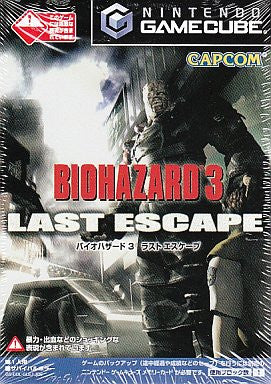 BioHazard 3: Last Escape