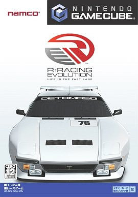 Image for R: Racing Evolution (w/ Pac-Man Bonus Disc)