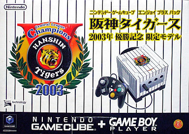 Image for Hanshin Tigers Gamecube Console