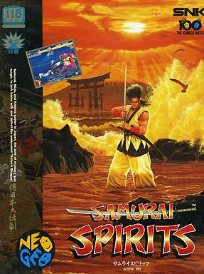 Image for Samurai Spirits