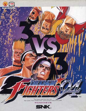 The King of Fighters '94