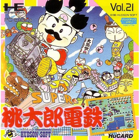 Super Momo Tarou Densetsu