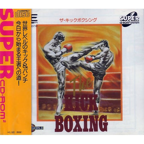 Image for The Kick Boxing