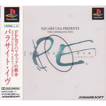 Parasite Eve