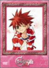 Image 1 for D.N.Angel Peach Target.13