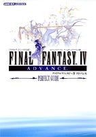 Image for Final Fantasy Iv Advance Perfect Guide Square Enix Official Book/ Gba