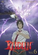 Image 1 for Reideen Vol.6