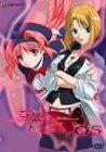 Image for This Ugly and Beautiful World 05