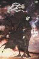 Image for Ergo Proxy Vol.9