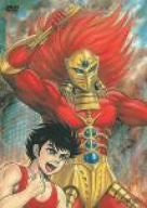 Image for Bio Armor Ryger DVD Box I