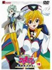 Image for Warukyure - December Nocturne Vol.1
