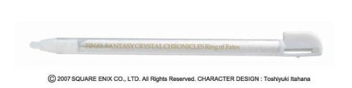 Image 2 for Final Fantasy: Crystal Chronicles - Ring of Fates Accessory Set