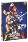 Image 1 for Ninpu Sentai Hurricanger - The Movie