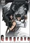 Image for Gungrave Vol.2