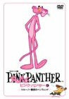 Image 1 for Pink Panther Vol.9