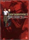 Image for Gun Survivor 3 Dino Crisis Official Guide Book / Ps2