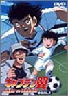 Image for Captain Tsubasa Road to Dream Goal.1
