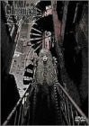 Image for Gilgamesh Vol.9