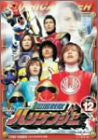 Image 1 for Ninpu Sentai Hurricanger Vol.12