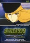 Image for Galaxy Express 999 - TV Animation 01