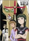 Image for Narutaru Link.4