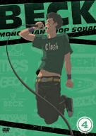 Image for Beck Vol. 4